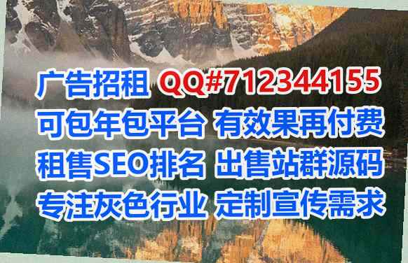 东乡试管园艺门市部